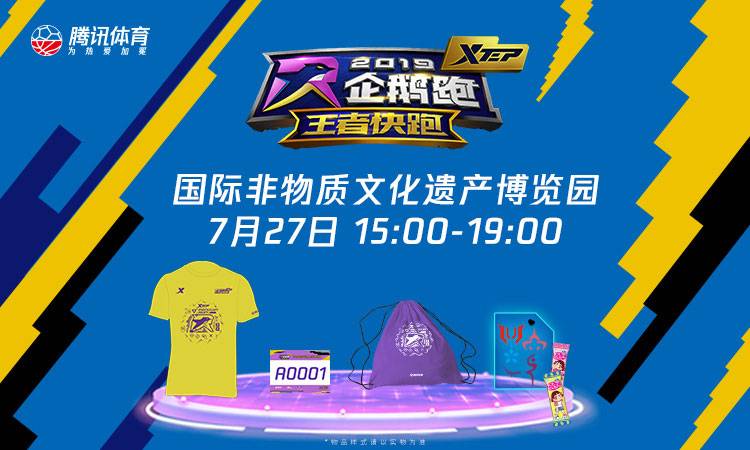 成都产品图-商业化版.jpg