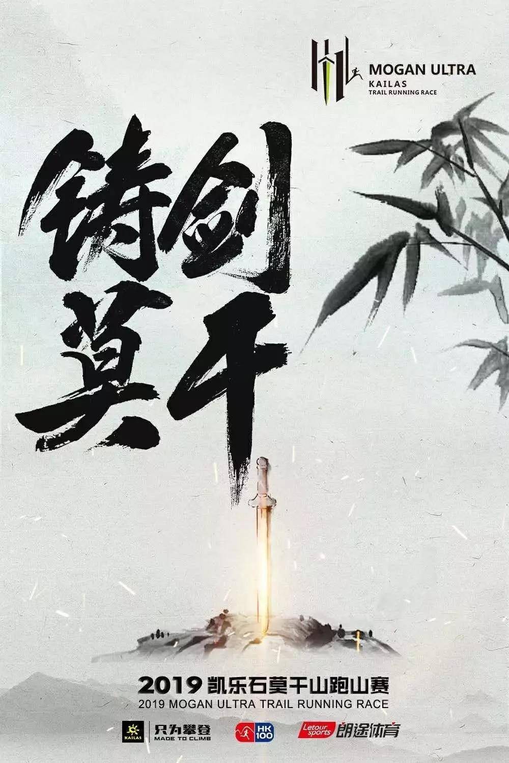 微信图片_20190709094901.jpg