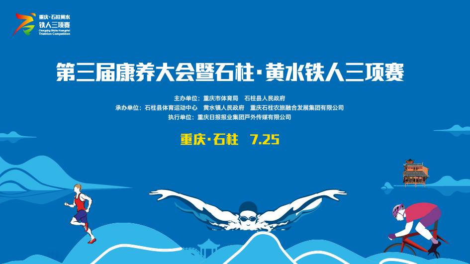 微信图片_20190711154752.jpg