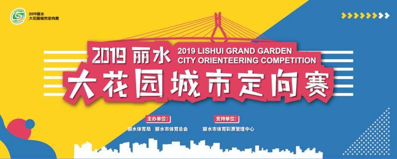 微信图片_20190717093017.jpg