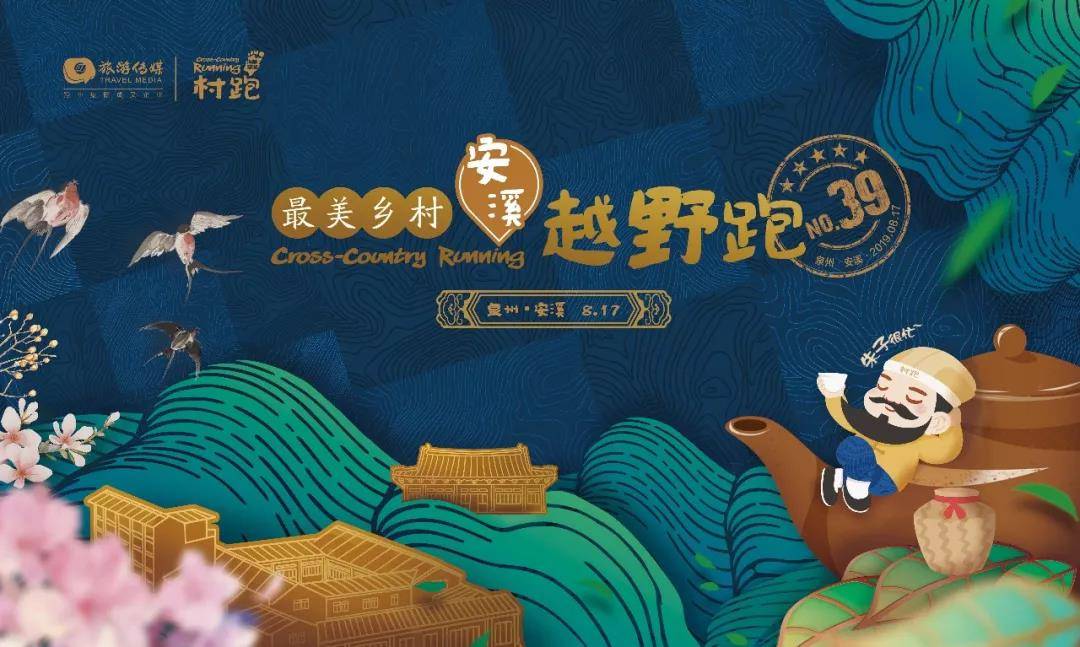 微信图片_20190719145343.jpg