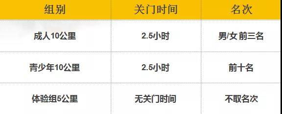 微信图片_20190719145345.jpg