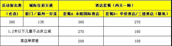 微信图片_20190719145350.jpg