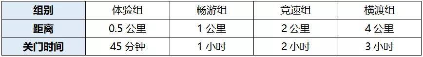 微信图片_20190719232826.jpg