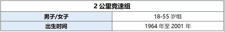 微信图片_20190719232830.jpg