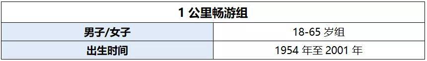 微信图片_20190719232837.jpg