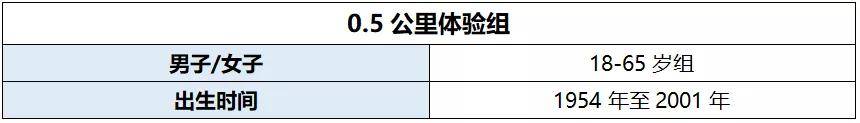 微信图片_20190719232839.jpg