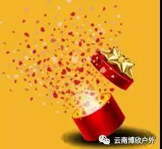 微信图片_20190721081316.jpg