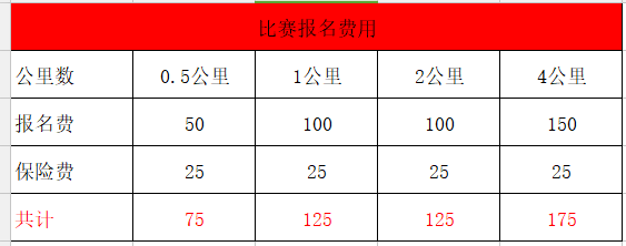 微信图片_20190722101853.png