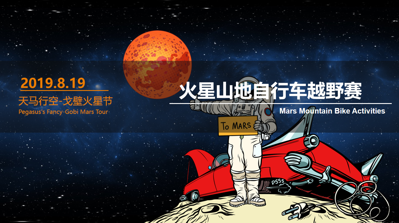 微信截图_20190722164808.png