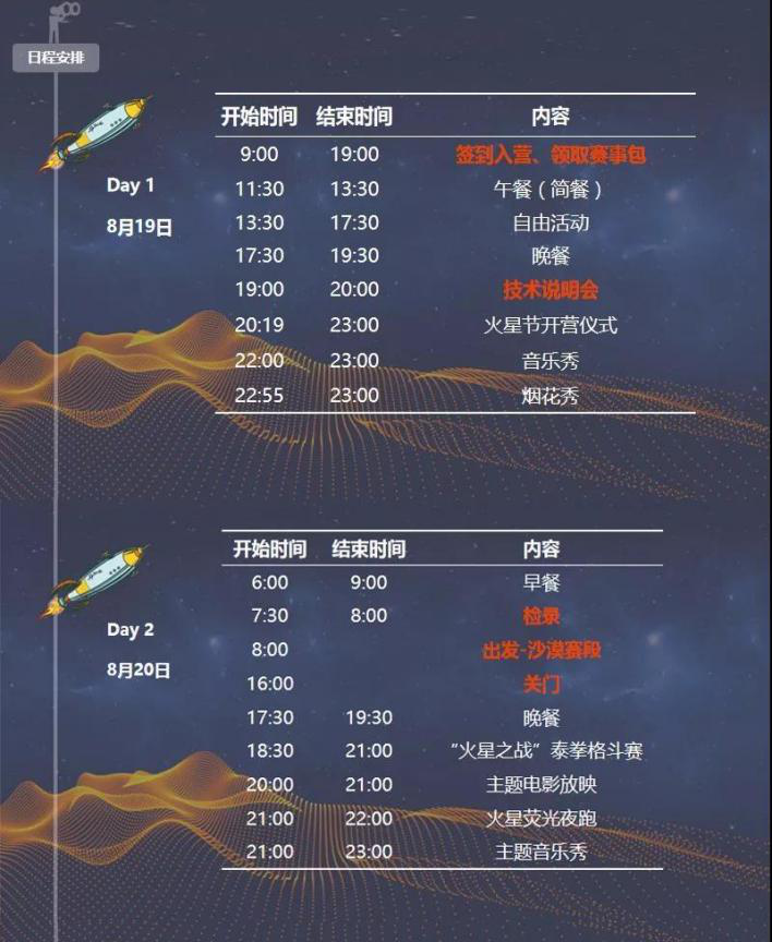 图片16.png