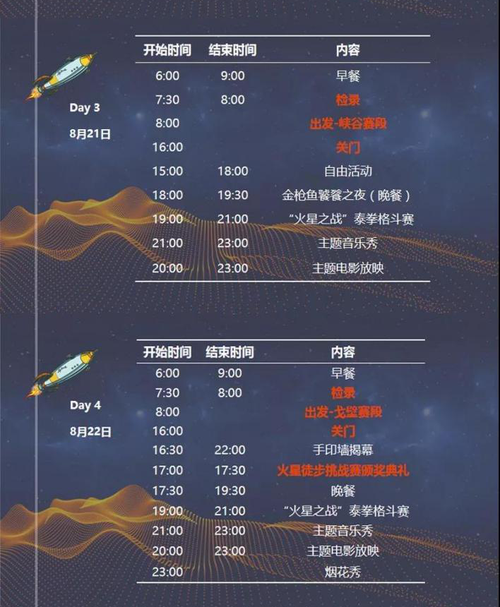 图片17.png