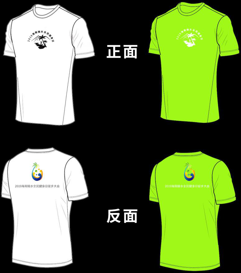 o_1dg40fc567vut5r7norseusi.png