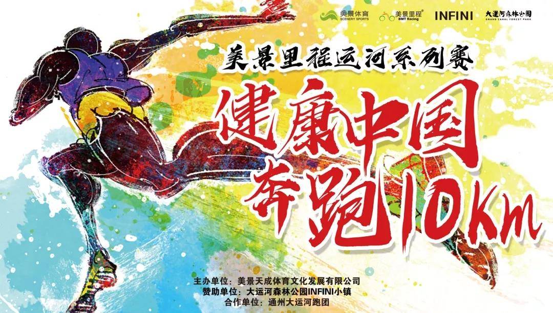 微信图片_20190724172255.jpg