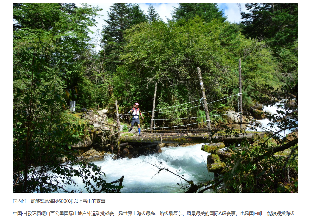微信截图_20190725162828.png