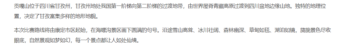 微信截图_20190725162913.png