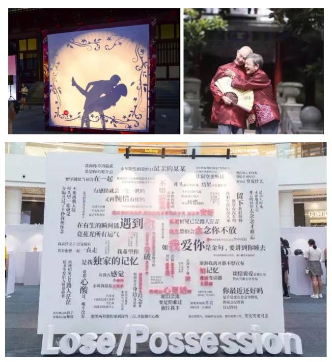 微信图片_20190725171305_副本.jpg