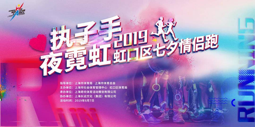 微信图片_20190725171323.jpg