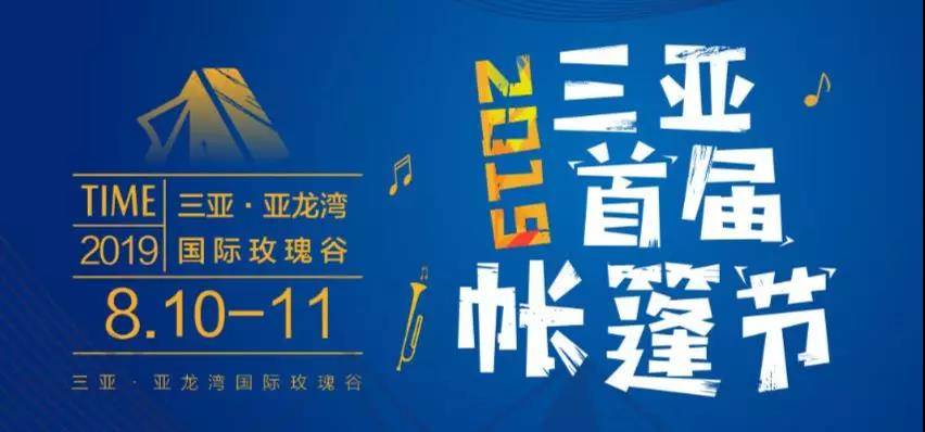 微信图片_20190726132112.jpg