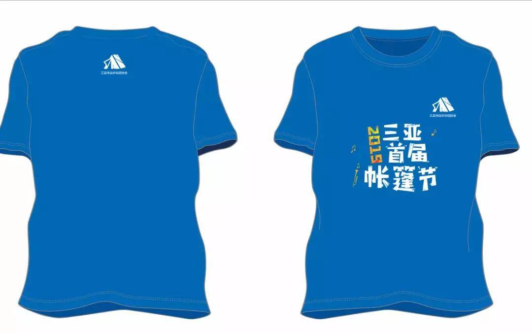 微信图片_20190726132118.jpg