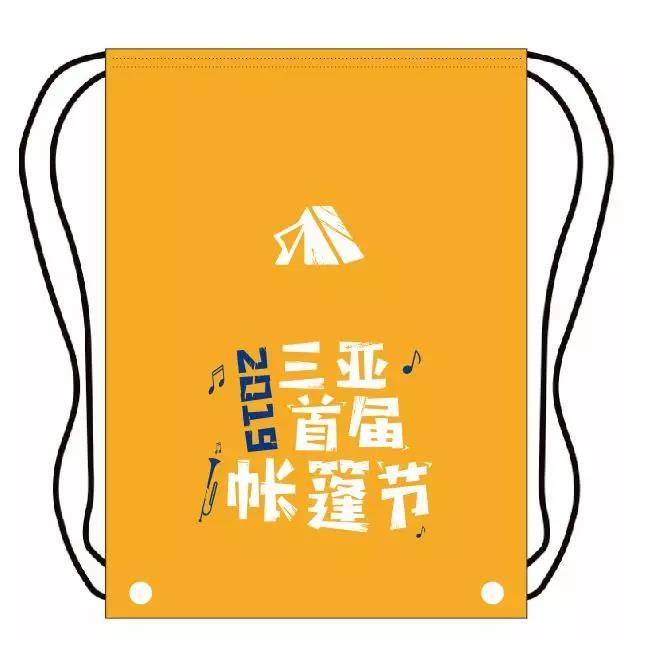 微信图片_20190726132120.jpg