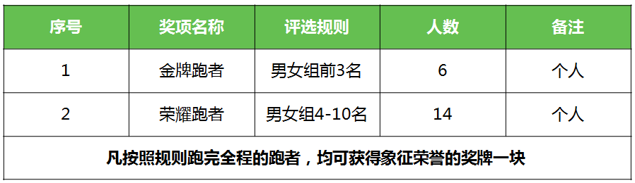 图片23.png