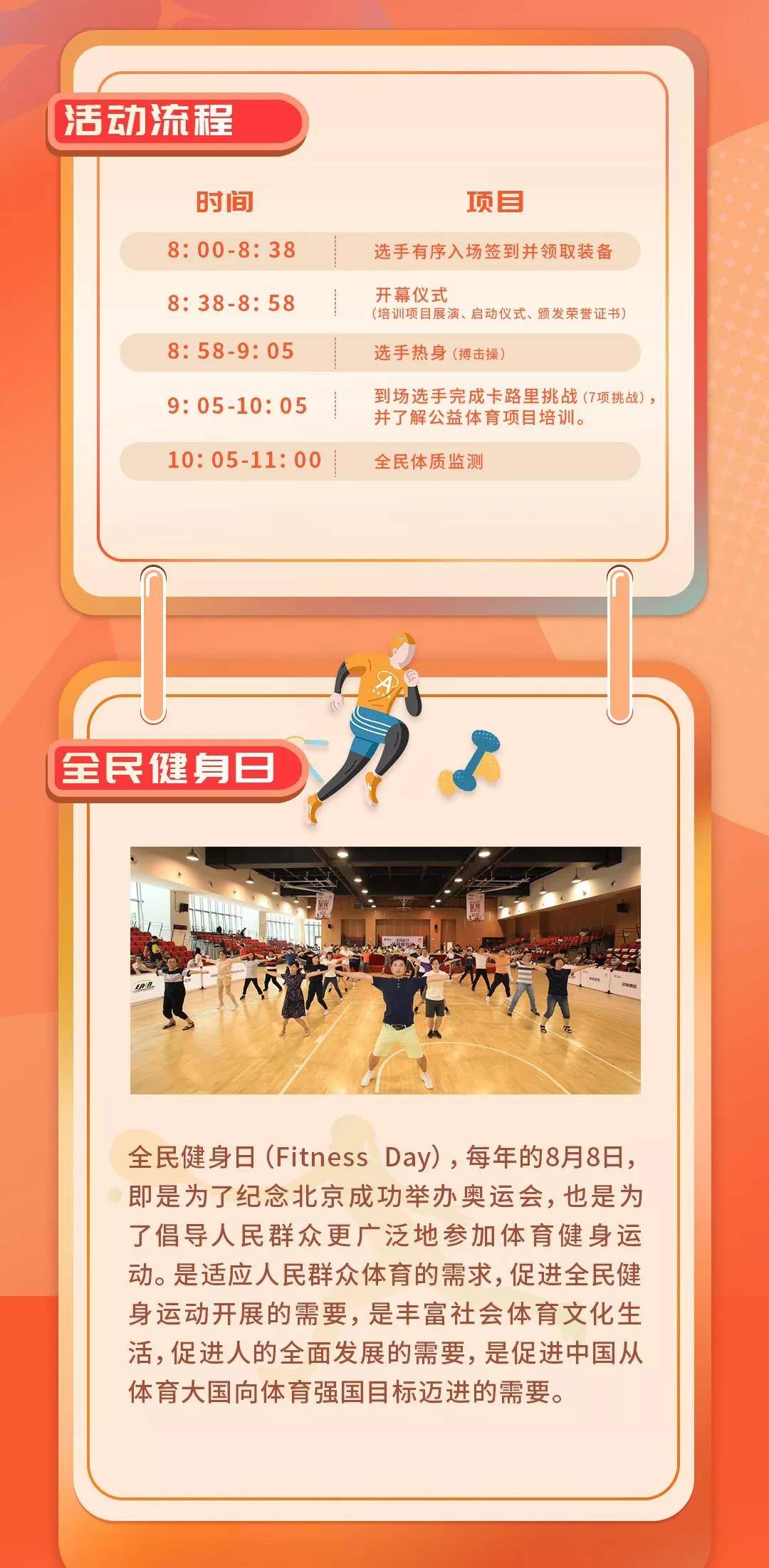 微信图片_20190805102727.jpg