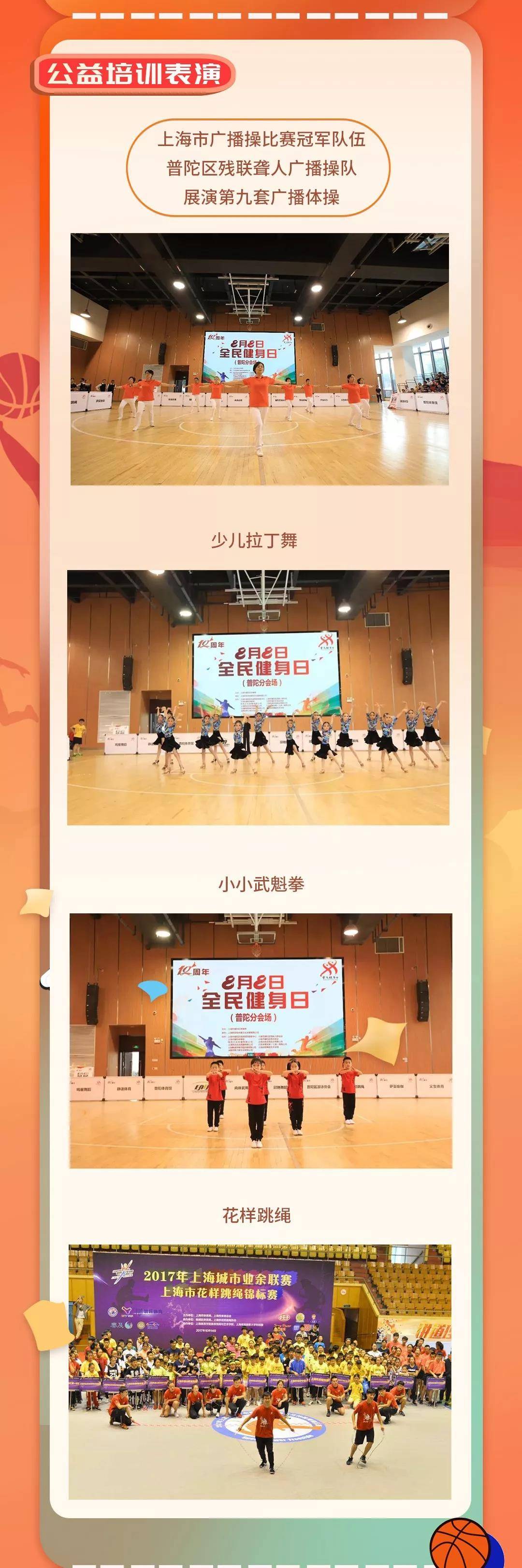 微信图片_20190805102731.jpg