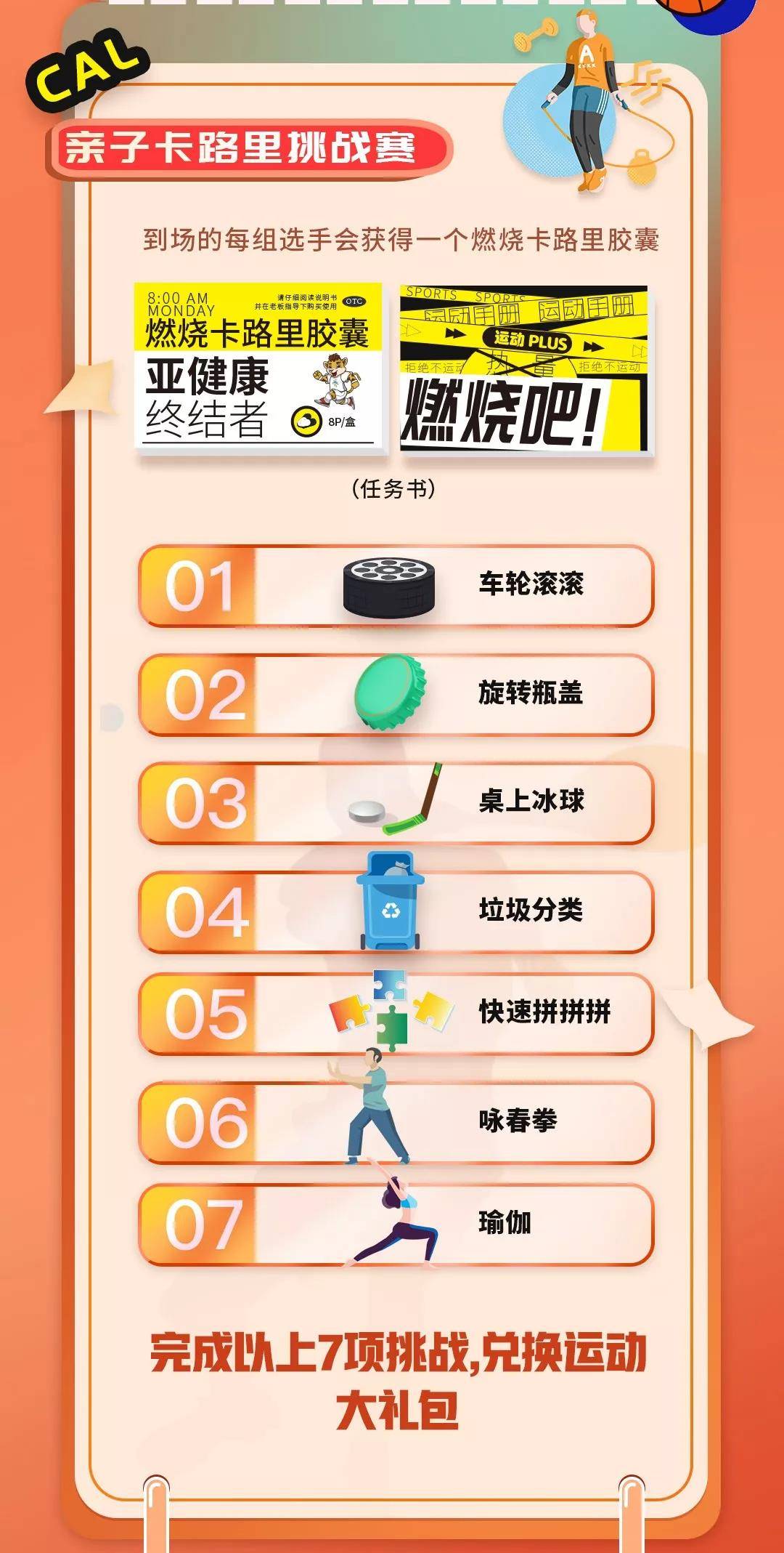微信图片_20190805102736.jpg