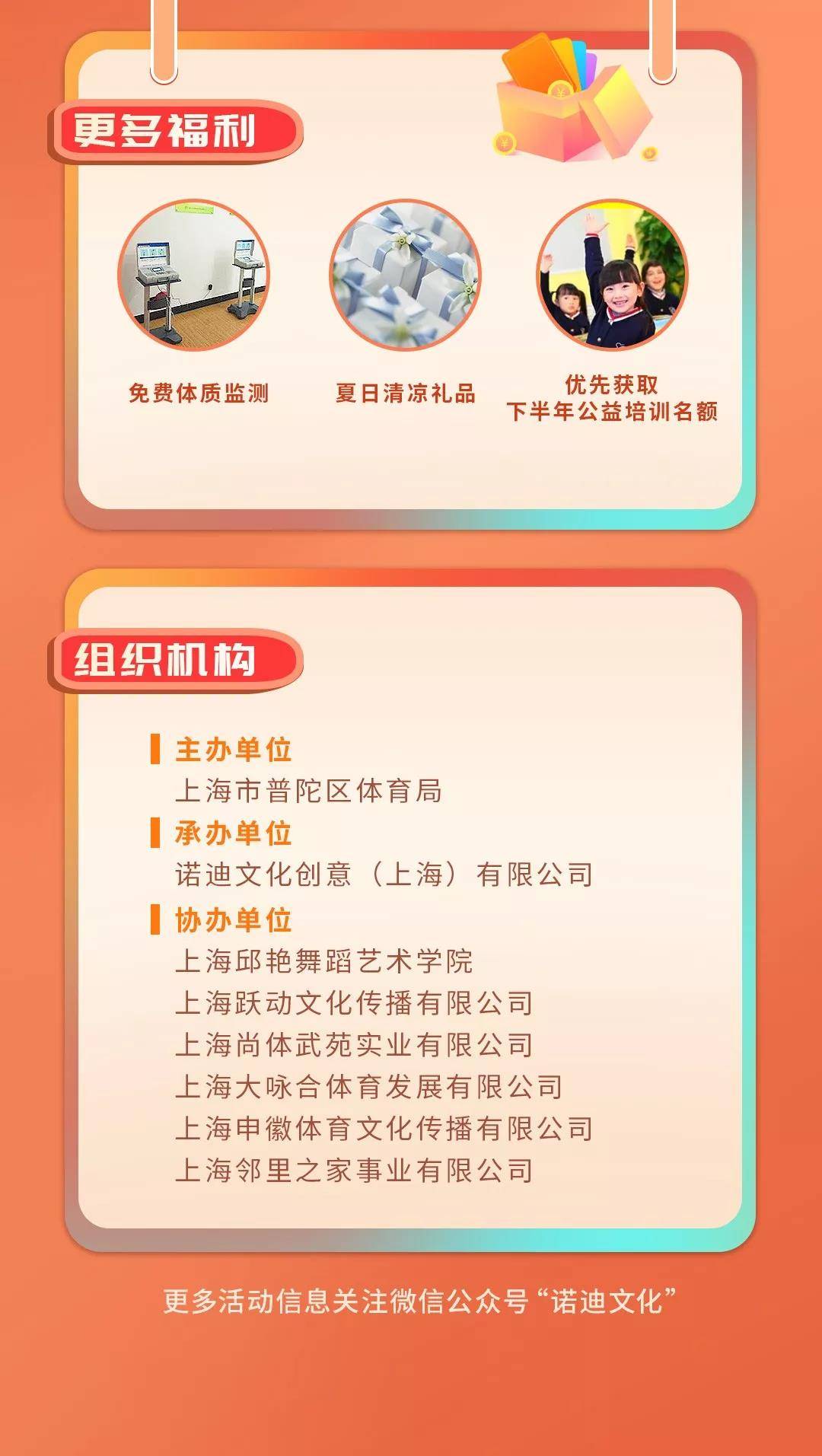 微信图片_20190805102746.jpg