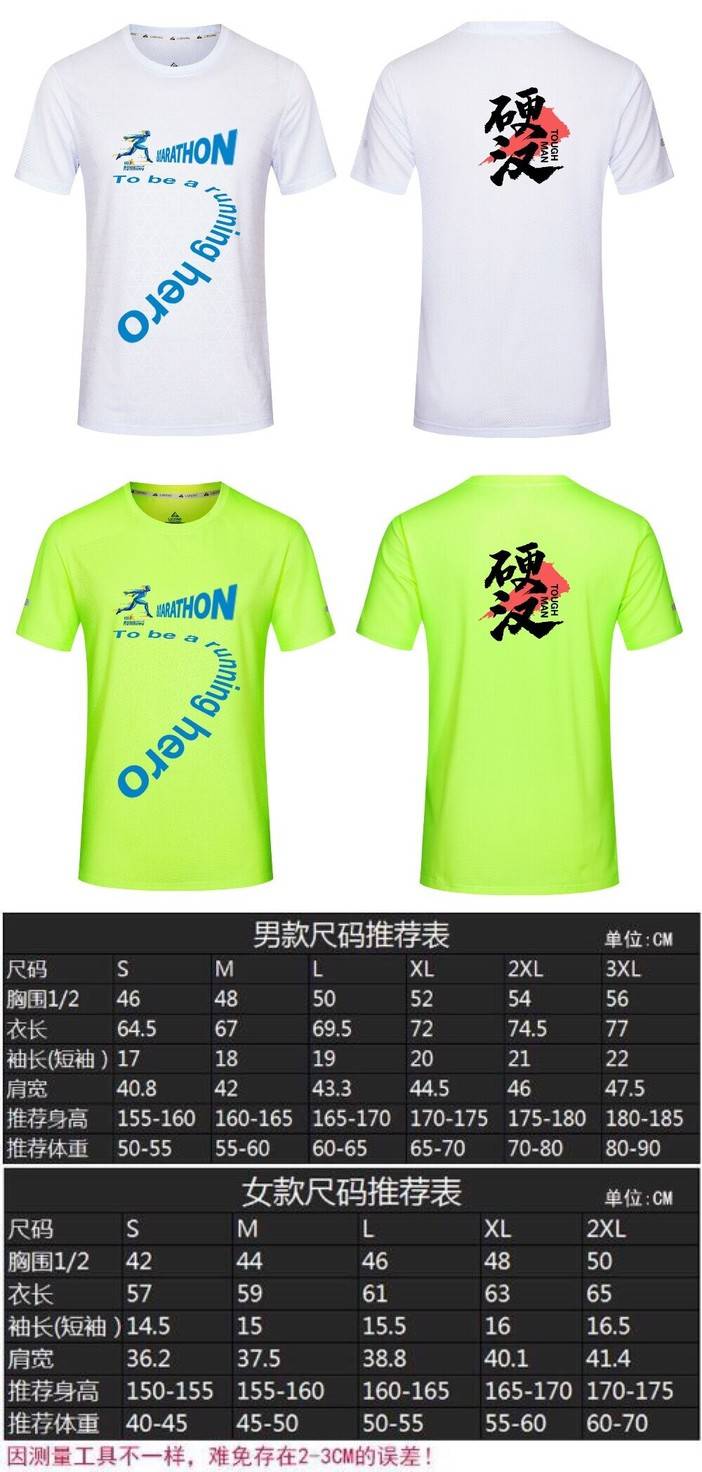 微信图片_20190806100647.jpg