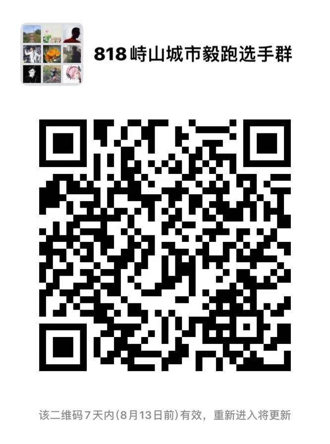 1565056666785044546.jpg