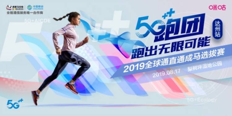 微信图片_20190810145009.jpg