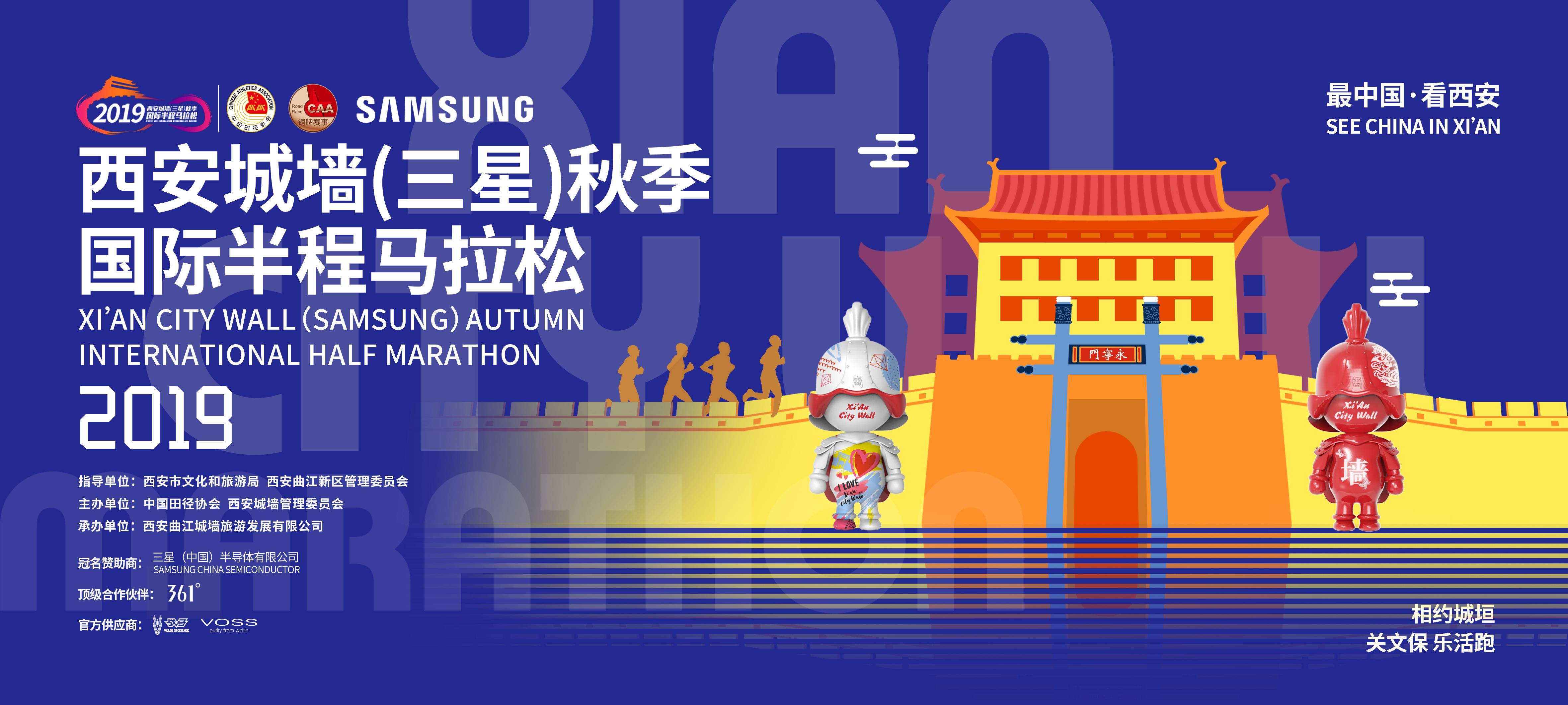 微信图片_20190812094300.jpg