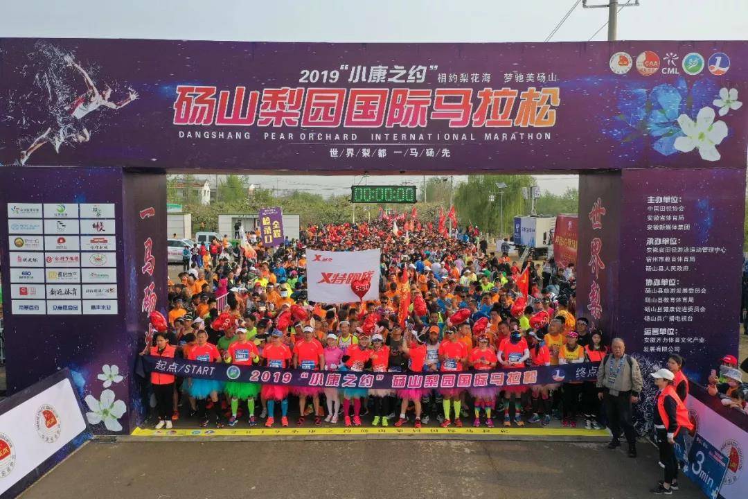 微信图片_20190813094131.jpg