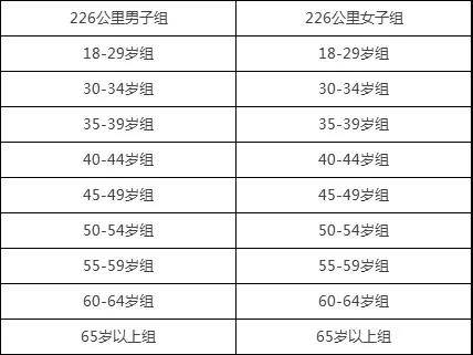 微信图片_20190813165305.jpg