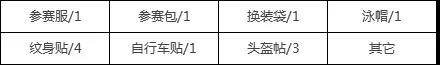 微信图片_20190813165347.jpg