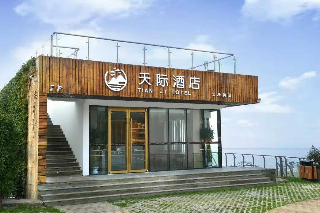 微信图片_20190813165419.jpg