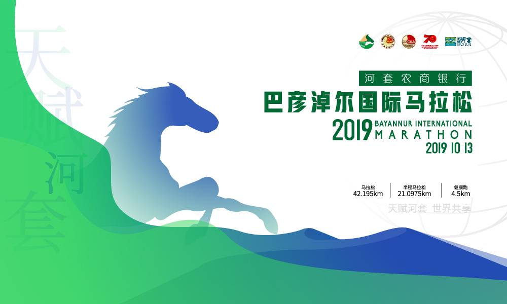微信图片_20190816112534.jpg