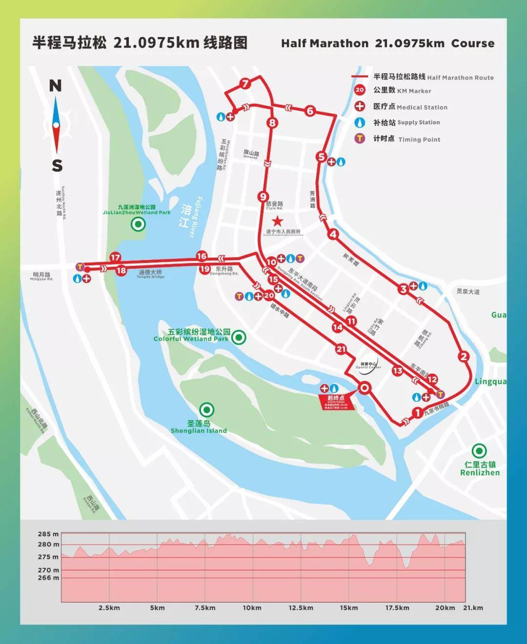 微信图片_20190822120546.jpg