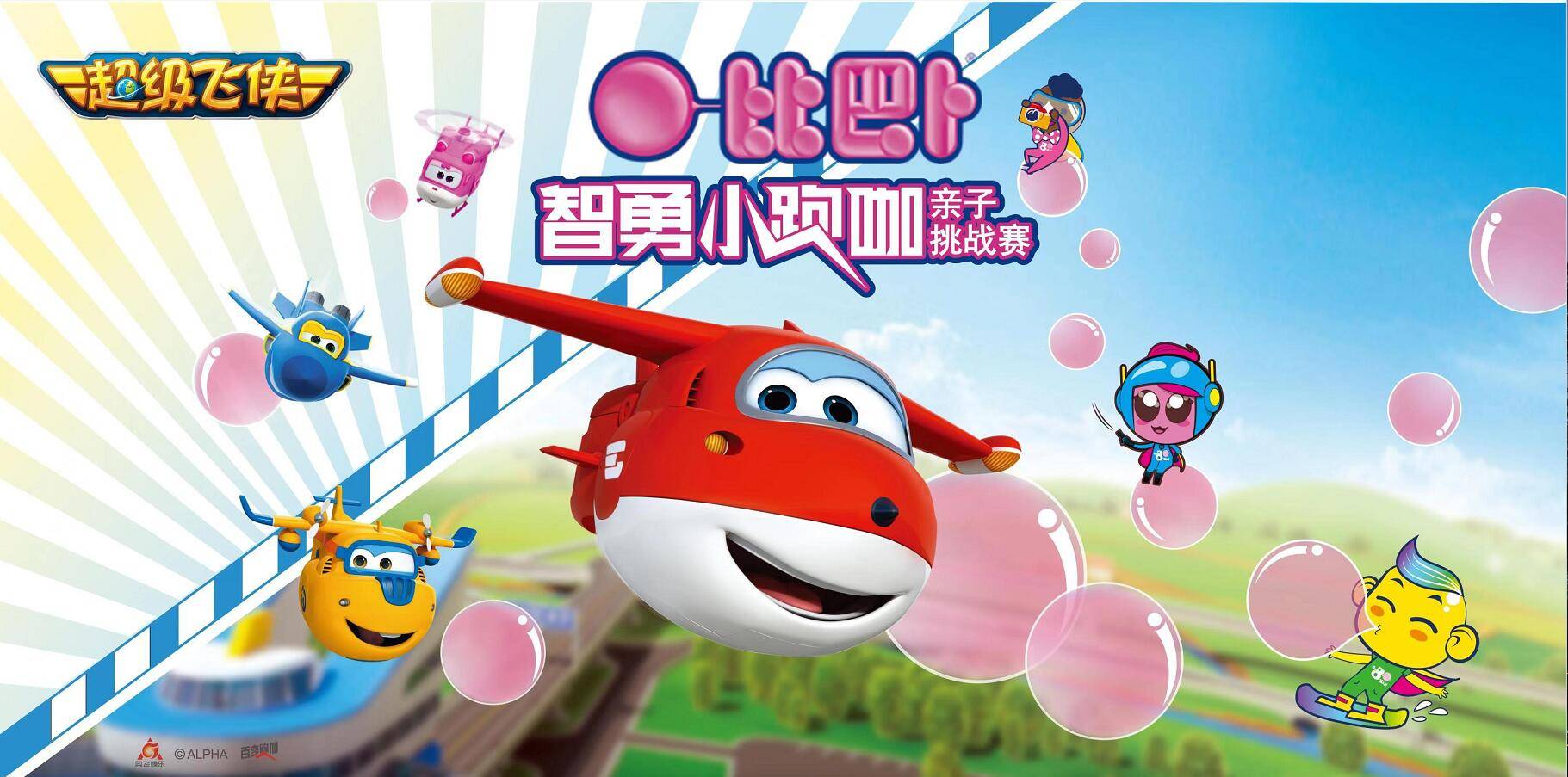 微信图片_20190823104034.jpg
