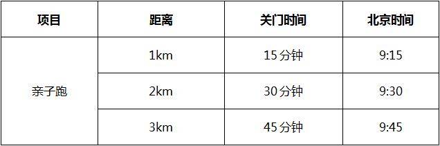 微信图片_20190823104042.jpg