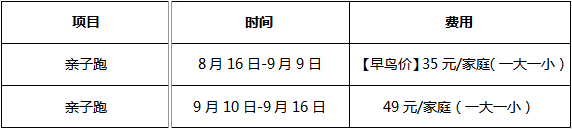 微信图片_20190823104053.png