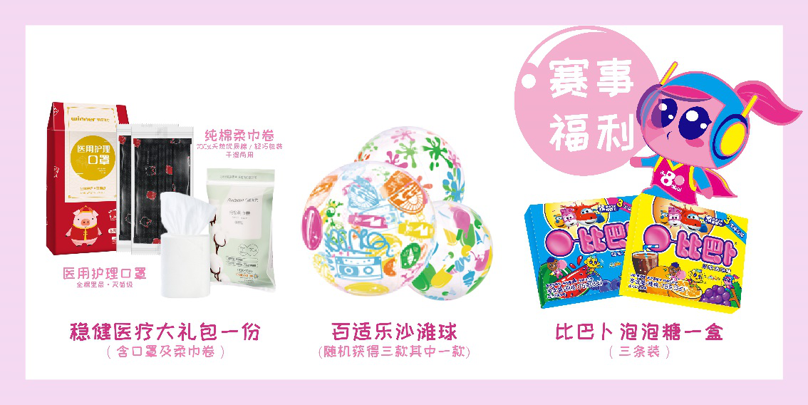 微信图片_20190823104050.png