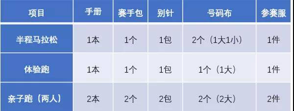 微信图片_20190823150308.jpg