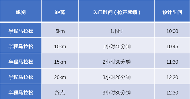 微信图片_20190823155636.png