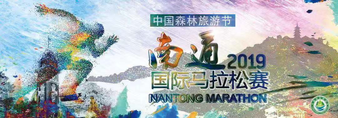 微信图片_20190827161303.jpg