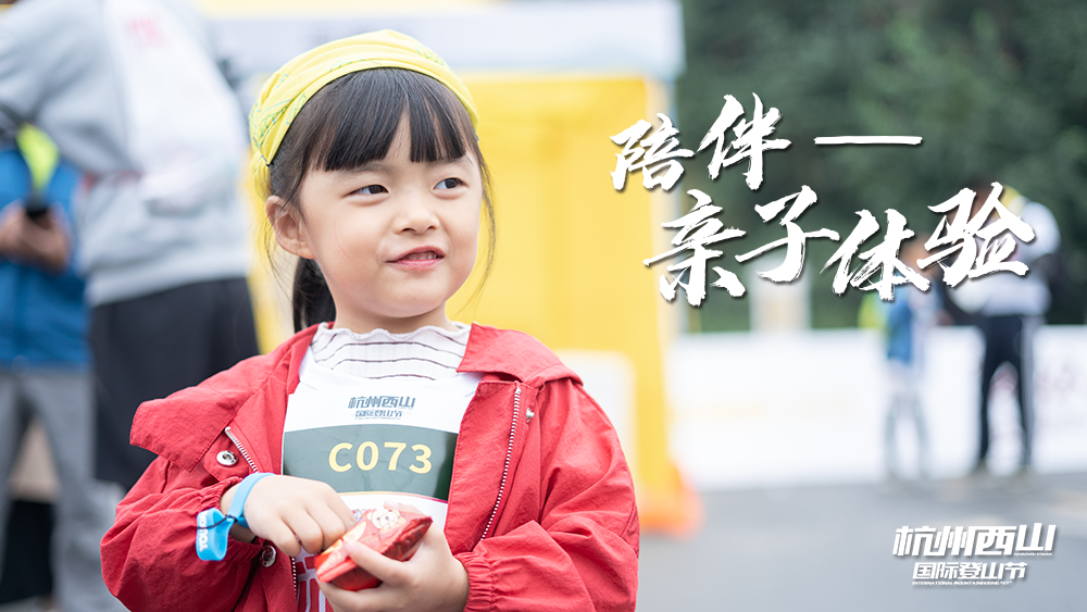 主图4.png
