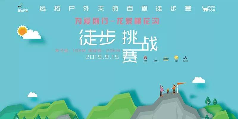 微信图片_20190829094017.jpg