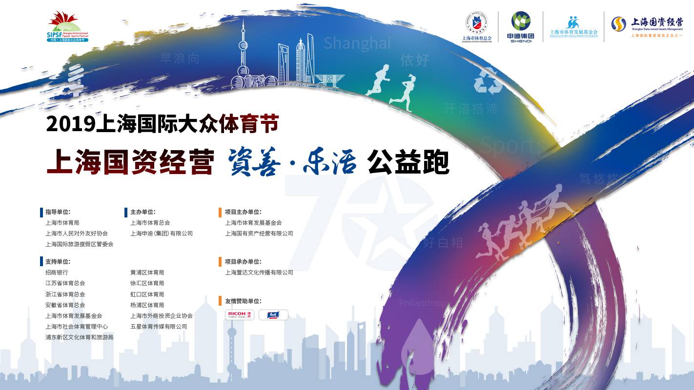 微信图片_20190829105300.jpg